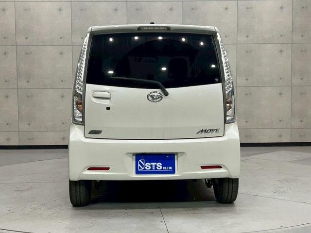 ムーヴ カスタム　Ｘ　ＳＡ　ユーザー様直接仕入れ　ＬＥＤヘッドライト　フォグランプ　オートライト　純正１４インチアルミ　純正ナビ　フルセグＴＶ　Ｂｌｕｅｔｏｏｔｈ接続　バックモニター　ドラレコ　電格Ｍ　スマートキー　ＥＴＣ車載器（15枚目）