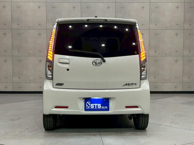 ムーヴ カスタム　Ｘ　ＳＡ　ユーザー様直接仕入れ　ＬＥＤヘッドライト　フォグランプ　オートライト　純正１４インチアルミ　純正ナビ　フルセグＴＶ　Ｂｌｕｅｔｏｏｔｈ接続　バックモニター　ドラレコ　電格Ｍ　スマートキー　ＥＴＣ車載器（16枚目）