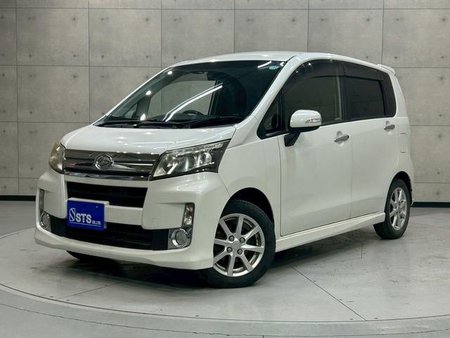 ムーヴ カスタム　Ｘ　ＳＡ　ユーザー様直接仕入れ　ＬＥＤヘッドライト　フォグランプ　オートライト　純正１４インチアルミ　純正ナビ　フルセグＴＶ　Ｂｌｕｅｔｏｏｔｈ接続　バックモニター　ドラレコ　電格Ｍ　スマートキー　ＥＴＣ車載器（21枚目）