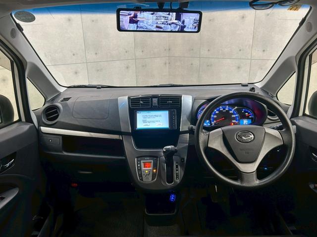 ムーヴ カスタム　Ｘ　ＳＡ　ユーザー様直接仕入れ　ＬＥＤヘッドライト　フォグランプ　オートライト　純正１４インチアルミ　純正ナビ　フルセグＴＶ　Ｂｌｕｅｔｏｏｔｈ接続　バックモニター　ドラレコ　電格Ｍ　スマートキー　ＥＴＣ車載器（26枚目）