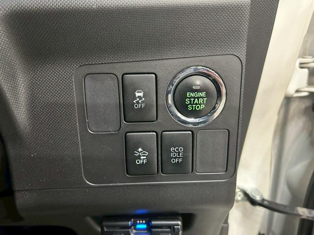 ムーヴ カスタム　Ｘ　ＳＡ　ユーザー様直接仕入れ　ＬＥＤヘッドライト　フォグランプ　オートライト　純正１４インチアルミ　純正ナビ　フルセグＴＶ　Ｂｌｕｅｔｏｏｔｈ接続　バックモニター　ドラレコ　電格Ｍ　スマートキー　ＥＴＣ車載器（32枚目）