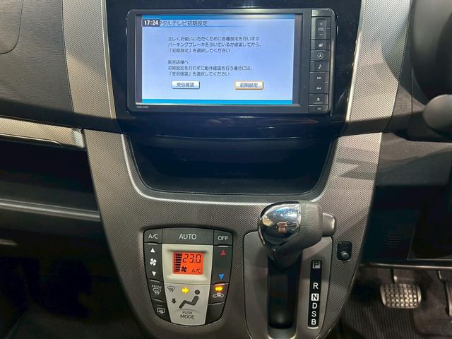 ムーヴ カスタム　Ｘ　ＳＡ　ユーザー様直接仕入れ　ＬＥＤヘッドライト　フォグランプ　オートライト　純正１４インチアルミ　純正ナビ　フルセグＴＶ　Ｂｌｕｅｔｏｏｔｈ接続　バックモニター　ドラレコ　電格Ｍ　スマートキー　ＥＴＣ車載器（36枚目）