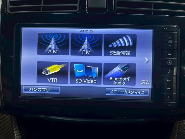 ムーヴ カスタム　Ｘ　ＳＡ　ユーザー様直接仕入れ　ＬＥＤヘッドライト　フォグランプ　オートライト　純正１４インチアルミ　純正ナビ　フルセグＴＶ　Ｂｌｕｅｔｏｏｔｈ接続　バックモニター　ドラレコ　電格Ｍ　スマートキー　ＥＴＣ車載器（38枚目）