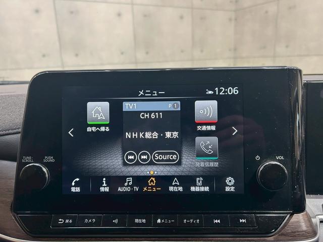 オーラ Ｇ　レザーエディション　弊社ユーザー様１オーナー　プロパイロット　電子パーキング　純正ナビ　フルセグＴＶ　アラウンドビューモニター　ＵＳＢ／タイプＣ　ドラレコ　レザーシート　ＬＥＤライト　Ａライト　純正ＡＷ　予備キー　ＥＴＣ（39枚目）