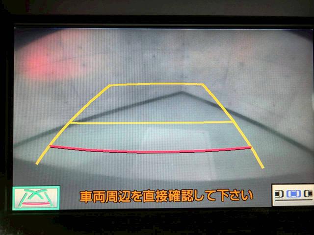 ＲＸ ＲＸ２７０　グレー全塗装　社外バンパー・グリル・マフラー・ＬＥＤヘッドライト　ルーフラック　社外１７インチアルミ　純正ナビ　フルセグＴＶ　バックモニター　レザーシート　パワーシート　クルコン　スマートキー　ＥＴＣ（47枚目）