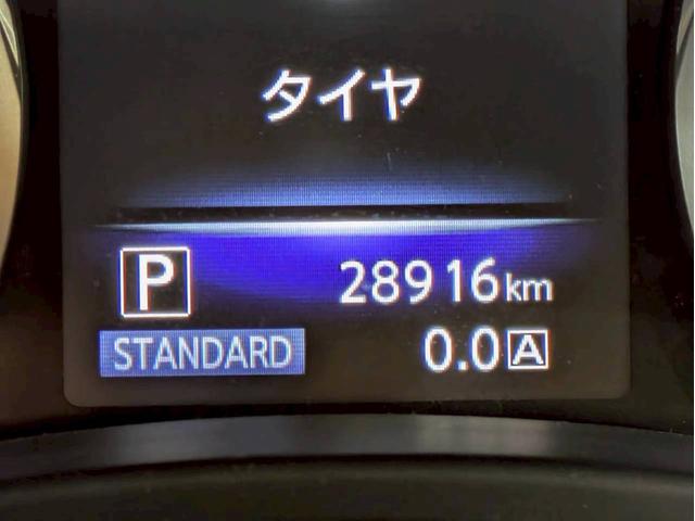 スカイライン ２００ＧＴ－ｔタイプＰ　ＷＯＲＫ２０ＡＷ　ＢＲＩＴＺ車高調・マフラー　社外エアロ　トランクスポイラー　純正ナビ　ＢＴ接続　フルセグＴＶ　アラウンドビュー　黒レザーシート　パワーシート　シートヒーター　レーダークルーズ　ＥＴＣ（29枚目）