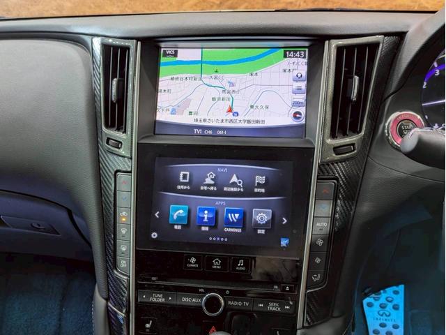 スカイライン ２００ＧＴ－ｔタイプＰ　ＷＯＲＫ２０ＡＷ　ＢＲＩＴＺ車高調・マフラー　社外エアロ　トランクスポイラー　純正ナビ　ＢＴ接続　フルセグＴＶ　アラウンドビュー　黒レザーシート　パワーシート　シートヒーター　レーダークルーズ　ＥＴＣ（40枚目）