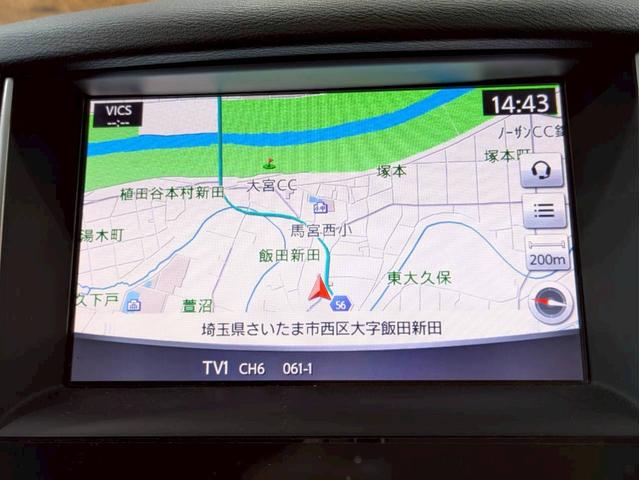 スカイライン ２００ＧＴ－ｔタイプＰ　ＷＯＲＫ２０ＡＷ　ＢＲＩＴＺ車高調・マフラー　社外エアロ　トランクスポイラー　純正ナビ　ＢＴ接続　フルセグＴＶ　アラウンドビュー　黒レザーシート　パワーシート　シートヒーター　レーダークルーズ　ＥＴＣ（41枚目）