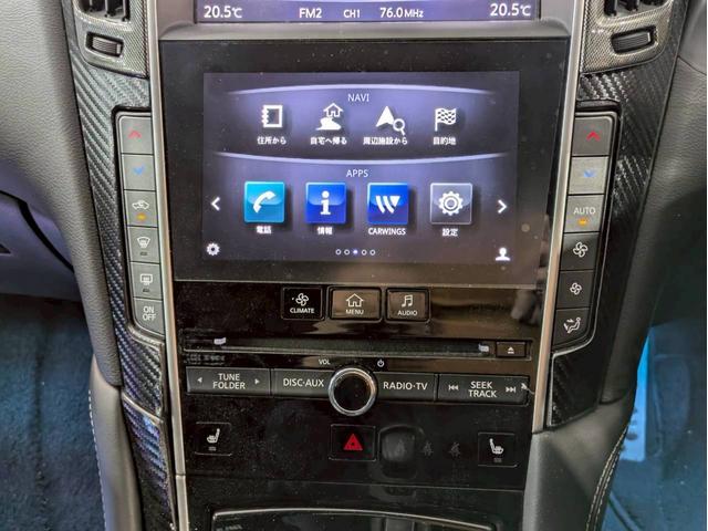 スカイライン ２００ＧＴ－ｔタイプＰ　ＷＯＲＫ２０ＡＷ　ＢＲＩＴＺ車高調・マフラー　社外エアロ　トランクスポイラー　純正ナビ　ＢＴ接続　フルセグＴＶ　アラウンドビュー　黒レザーシート　パワーシート　シートヒーター　レーダークルーズ　ＥＴＣ（42枚目）