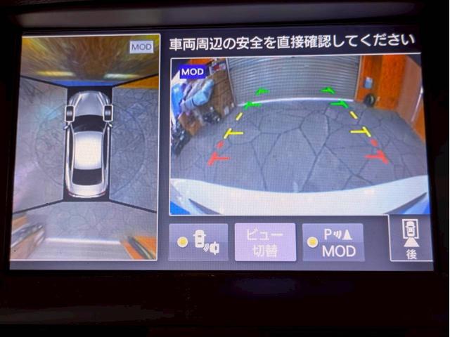 スカイライン ２００ＧＴ－ｔタイプＰ　ＷＯＲＫ２０ＡＷ　ＢＲＩＴＺ車高調・マフラー　社外エアロ　トランクスポイラー　純正ナビ　ＢＴ接続　フルセグＴＶ　アラウンドビュー　黒レザーシート　パワーシート　シートヒーター　レーダークルーズ　ＥＴＣ（52枚目）