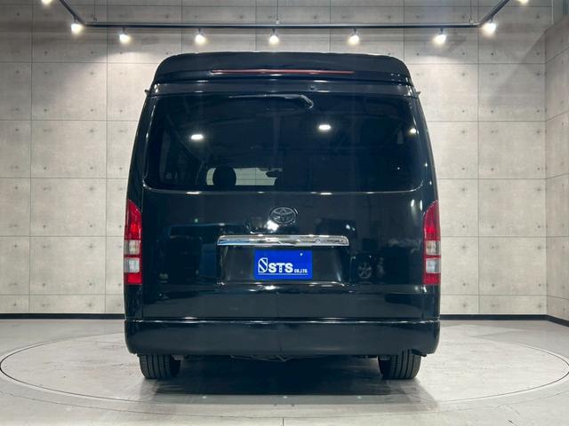 ハイエースワゴン ＧＬ　社外エアロ　ベットキッド　社外１８インチＡＷ　電動スライドドア　ＨＩＤヘッドライト　フォグ　社外ナビ　フルセグＴＶ　バックカメラ　フリップダウンモニター　リモコンキー　ＥＴＣ車載器　ユーザー様直接仕入（15枚目）