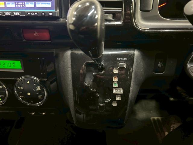 ハイエースワゴン ＧＬ　社外エアロ　ベットキッド　社外１８インチＡＷ　電動スライドドア　ＨＩＤヘッドライト　フォグ　社外ナビ　フルセグＴＶ　バックカメラ　フリップダウンモニター　リモコンキー　ＥＴＣ車載器　ユーザー様直接仕入（36枚目）