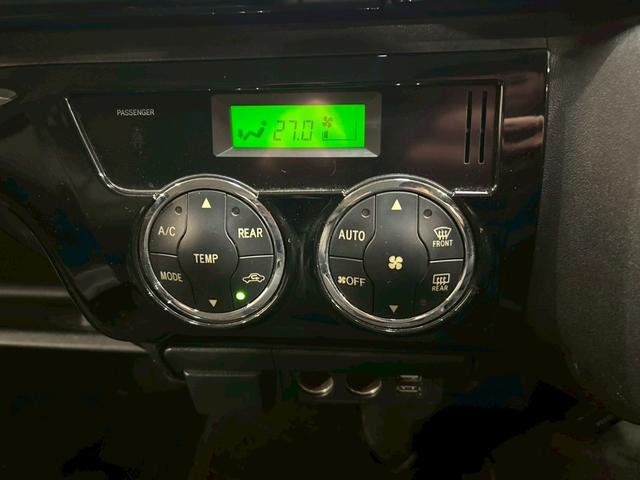 ハイエースワゴン ＧＬ　社外エアロ　ベットキッド　社外１８インチＡＷ　電動スライドドア　ＨＩＤヘッドライト　フォグ　社外ナビ　フルセグＴＶ　バックカメラ　フリップダウンモニター　リモコンキー　ＥＴＣ車載器　ユーザー様直接仕入（37枚目）