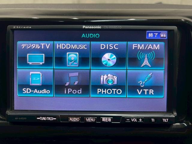 ハイエースワゴン ＧＬ　社外エアロ　ベットキッド　社外１８インチＡＷ　電動スライドドア　ＨＩＤヘッドライト　フォグ　社外ナビ　フルセグＴＶ　バックカメラ　フリップダウンモニター　リモコンキー　ＥＴＣ車載器　ユーザー様直接仕入（40枚目）
