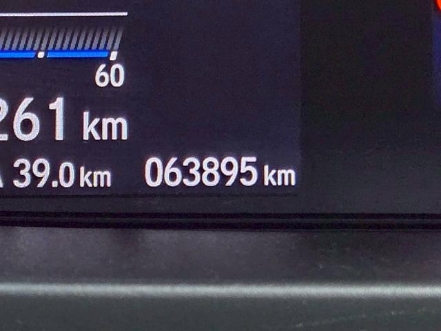 フリードハイブリッド ハイブリッド・ＥＸ　純正ナビ　フルセグＴＶ　Ｂｌｕｅｔｏｏｔｈ　バックカメラ　フリップダウン　ＬＥＤヘッドライト　両側パワスラ　純正１５インチＡＷ　ハーフレザーシート　シートヒーター　レーダークルーズ　スペアキー　ＥＴＣ（28枚目）