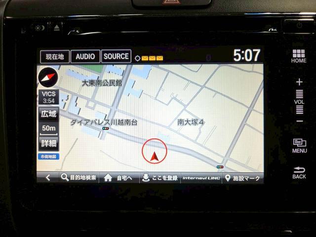 フリードハイブリッド ハイブリッド・ＥＸ　純正ナビ　フルセグＴＶ　Ｂｌｕｅｔｏｏｔｈ　バックカメラ　フリップダウン　ＬＥＤヘッドライト　両側パワスラ　純正１５インチＡＷ　ハーフレザーシート　シートヒーター　レーダークルーズ　スペアキー　ＥＴＣ（50枚目）