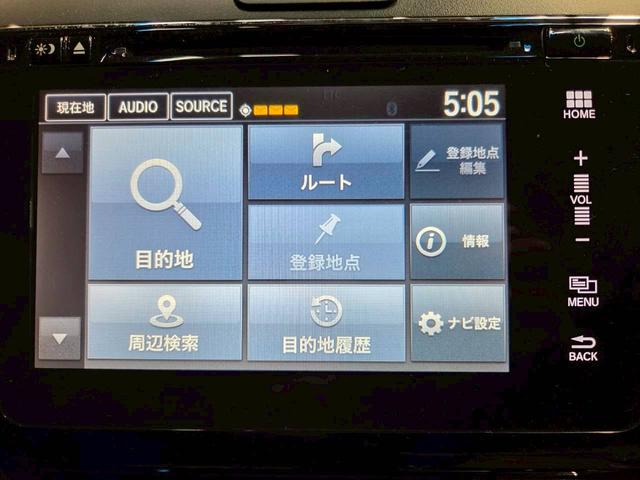 フリードハイブリッド ハイブリッド・ＥＸ　純正ナビ　フルセグＴＶ　Ｂｌｕｅｔｏｏｔｈ　バックカメラ　フリップダウン　ＬＥＤヘッドライト　両側パワスラ　純正１５インチＡＷ　ハーフレザーシート　シートヒーター　レーダークルーズ　スペアキー　ＥＴＣ（51枚目）