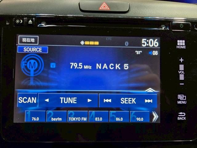 フリードハイブリッド ハイブリッド・ＥＸ　純正ナビ　フルセグＴＶ　Ｂｌｕｅｔｏｏｔｈ　バックカメラ　フリップダウン　ＬＥＤヘッドライト　両側パワスラ　純正１５インチＡＷ　ハーフレザーシート　シートヒーター　レーダークルーズ　スペアキー　ＥＴＣ（53枚目）