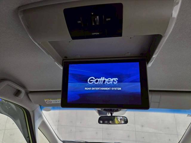 フリードハイブリッド ハイブリッド・ＥＸ　純正ナビ　フルセグＴＶ　Ｂｌｕｅｔｏｏｔｈ　バックカメラ　フリップダウン　ＬＥＤヘッドライト　両側パワスラ　純正１５インチＡＷ　ハーフレザーシート　シートヒーター　レーダークルーズ　スペアキー　ＥＴＣ（61枚目）