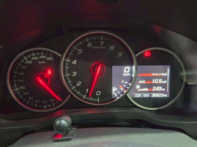 ＢＲＺ Ｓ　後期最終型！アプライドＨ型　純正リアウィング　ＧＲ８６純正１８インチアルミホイール＆ミシュランＰＳ４　ＫＥＮＷＯＯＤ純正ナビ　弊社ユーザー様ワンオーナー　Ｂカメラ　Ｂｌｕｅｔｏｏｔｈ　ＥＴＣ　ドラレコ（31枚目）