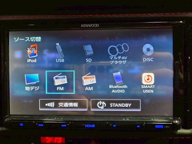 ＢＲＺ Ｓ　後期最終型！アプライドＨ型　純正リアウィング　ＧＲ８６純正１８インチアルミホイール＆ミシュランＰＳ４　ＫＥＮＷＯＯＤ純正ナビ　弊社ユーザー様ワンオーナー　Ｂカメラ　Ｂｌｕｅｔｏｏｔｈ　ＥＴＣ　ドラレコ（54枚目）