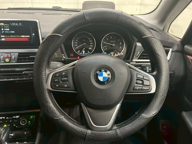 ２シリーズ ２１８ｉアクティブツアラー　ラグジュアリー　社外１８インチＡＷ　ＬＥＤヘッドライト　パワーバックドア　純正ナビ　Ｂｌｕｅｔｏｏｔｈ　リアカメラ　レザーシート　パワーシート　シートヒーター　レーダークルーズ　ＨＵＤ　ドラレコ　スマートキー　ＥＴＣ（29枚目）