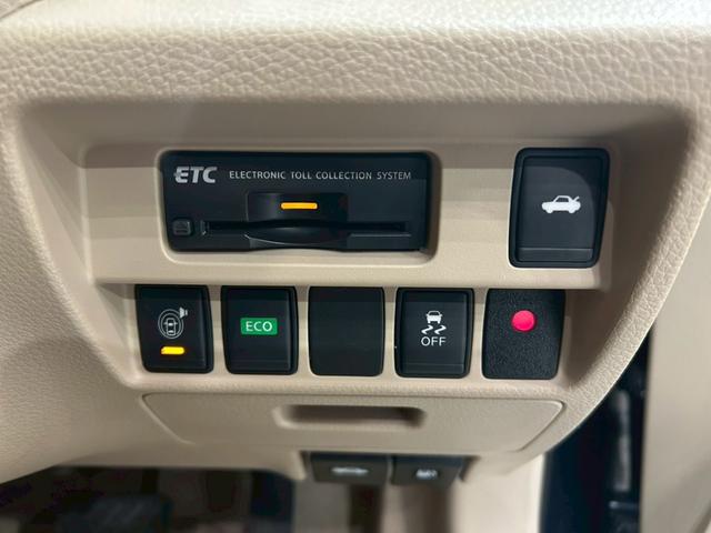 ティアナ XV ユーザー様直接仕入 純正17AW HIDヘッドライト ベージュレザーシート ベンチレーション 純正ナビ フルセグTV BT接続 アラウンドビューカメラ クルコン インテリジェントキー 予備キー ETC(30枚目)