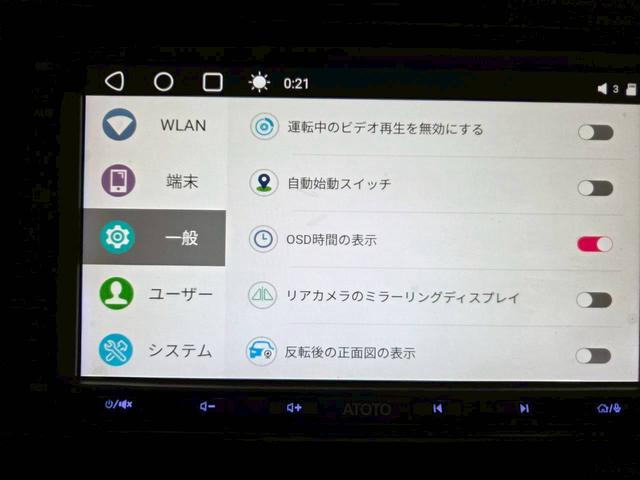 �݌Ɏԗ��̓X�g�b�N���[�h�ɒu���Ă���ꍇ�����邽�߁A���A�������Ă���̂����X�����肢�v���܂��I�I