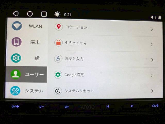 �O�I�[�i�[�l���璼�ڔ�����点�Ē��������Ԃł��B���ڂ��b�����������ăR���f�B�V������c�����Ă���ׁA�W�����Ă���ԗ���Ԃɂ͎��M������܂��I����Ƃ����Ԃ���������������