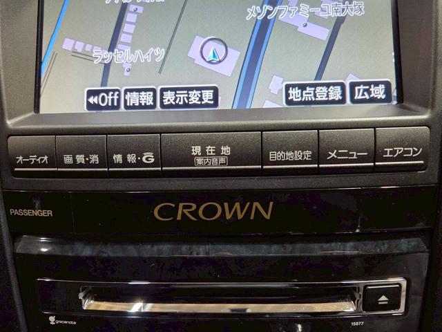 ���[���e�폳��܂��������O�~����Œ��P�Q�O��܂ł̂��x�����v���������p�ӂ��Ă���܂��B���[�����̂��Ԃ��炨��芷�������������̕��ł����C�y�ɂ����k����������