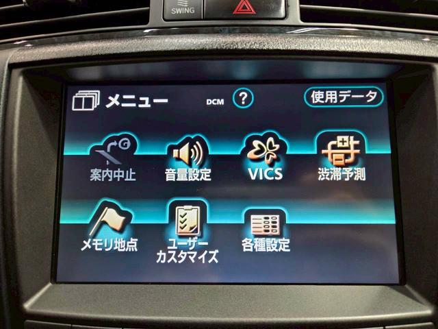 �݌Ɏԗ��̓X�g�b�N���[�h�ɒu���Ă���ꍇ�����邽�߁A���A�������Ă���̂����X�����肢�v���܂��I�I