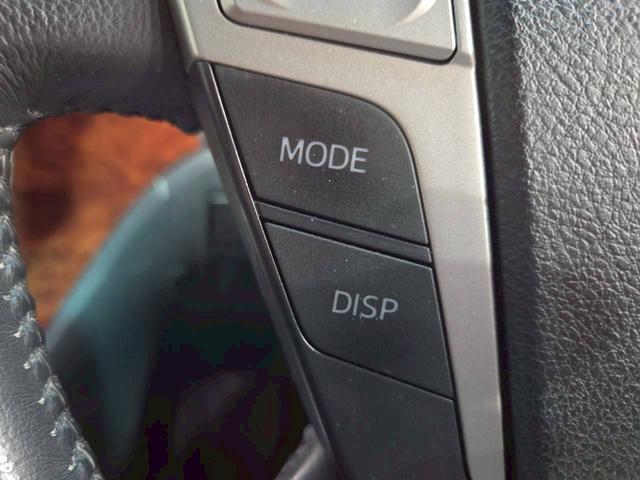 アルファード ２４０Ｓ　プライムセレクションＩＩ　弊社ユーザー様ワンオーナー　純正ナビ　フルセグＴＶ　Ｂｌｕｅｔｏｏｔｈ接続　リアカメラ　フリップダウンモニター　両側パワスラ　パワーバックドア　ＨＩＤヘッドライト　純正１７インチＡＷ　予備キー　ＥＴＣ（32枚目）