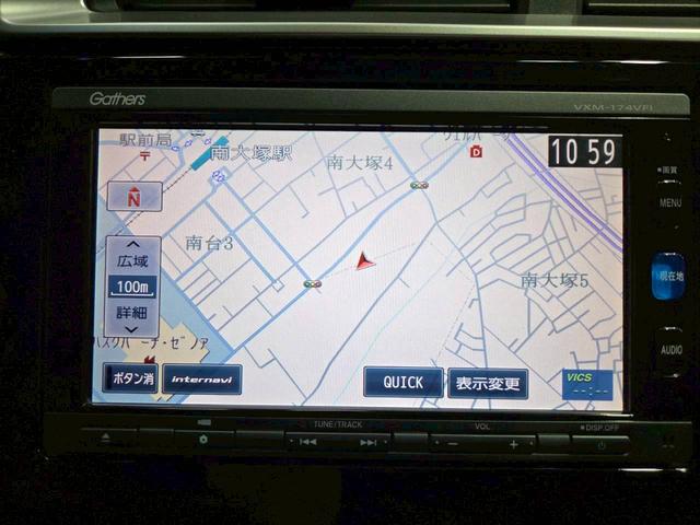 フィットハイブリッド Ｌパッケージ　ユーザー様直接仕入　純正ナビ　フルセグＴＶ　ＢＴ接続　バックモニター　ハーフレザーシート　ＬＥＤライト　オートライト　純正ホイール　ステアスイッチ　オートクルーズ　ドラレコ　プラズマクラスター　ＥＴＣ（46枚目）