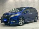 アブソルート・ホンダセンシング　７人乗り　両側パワスラ　純正ナビ　フルセグＴＶ　Ｂｌｕｅｔｏｏｔｈ　アラウンドビューモニター　フリップダウンモニター　黒ハーフレザーシート　パワーシート　ＬＥＤライト　ワンオーナー　スペアキー　ＥＴＣ（20枚目）