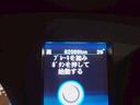 前オーナー様から直接買い取らせて頂いたお車です。直接お話をお聞きしてコンディションを把握している為、展示している車両状態には自信があります!是非とも実車をご覧ください♪