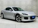 MAZDA RX-8