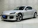 MAZDA RX-8