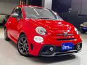 ABARTH ABARTH 595