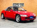 HONDA BEAT