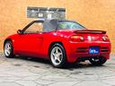 HONDA BEAT