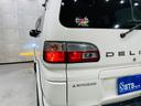 MITSUBISHI DELICA SPACE GEAR