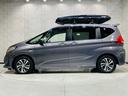 HONDA FREED HYBRID