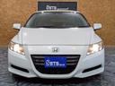 HONDA CR-Z