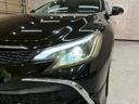 ２５０Ｇ　リラックスセレクション　ユーザー様直接仕入れ車　後期バンパー　社外２０インチＡＷ・エアロ・テールランプ　ディスプレイオーディオ　レザー調シートカバー　パワーシート　デジタルインナーミラー　ステアスイッチ　スマートキー　ＥＴＣ（10枚目）