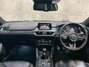 前オーナー様から直接買い取らせて頂いたお車です。直接お話をお聞きしてコンディションを把握している為、展示している車両状態には自信があります!是非とも実車をご覧ください♪