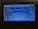 ハイブリッドＦＸ　ＫＥＮＷＯＯＤナビ　Ｂｌｕｅｔｏｏｔｈ　ＣＤ／ＤＶＤ　フルセグＴＶ　ヘッドアップディスプレイ　プッシュスタート　スマートキー　弊社ユーザー様ワンオーナー　プリクラ　純正ホイール　車線逸脱　オートライト（45枚目）