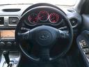 WRX 2004 Vリミテッド STIフロントスポイラー・マフラー 大型リアスポイラー ボンネットダクト 社外HDDナビ HIDヘッドライト 17インチアルミ ステアスイッチ 4WD・ターボ M/Tモード リモコンキー ETC車載器(25枚目)