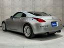 NISSAN FAIRLADY Z