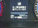 前オーナー様から直接買い取らせて頂いたお車です。直接お話をお聞きしてコンディションを把握している為、展示している車両状態には自信があります！是非とも実車をご覧ください♪