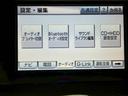 ＲＸ２７０　グレー全塗装　社外バンパー・グリル・マフラー・ＬＥＤヘッドライト　ルーフラック　社外１７インチアルミ　純正ナビ　フルセグＴＶ　バックモニター　レザーシート　パワーシート　クルコン　スマートキー　ＥＴＣ（46枚目）